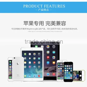 USAMS Popular Wrist Data Cables for Iphone 6 6S 6S Plus 5S Mobile Charger Data Cable thumbnail-5