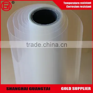High Quality Best Price Pet Film for Hot Melt thumbnail-3