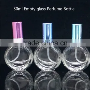 Cosmetic Packaging Custom10ml Empty Glass Perfume Bottle With Different Size&Color thumbnail-1