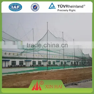 Trawl Nets thumbnail-1