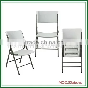Small MOQ HDPE High Seat Folding Plastic Garden Chair thumbnail-1