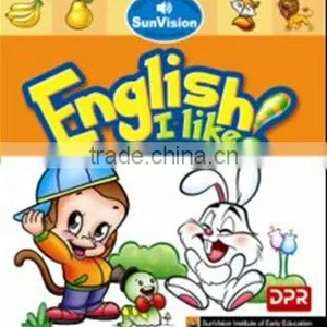 Electronic English Book for Preschool Kids thumbnail-1