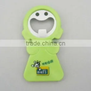 Beer Opener thumbnail-1