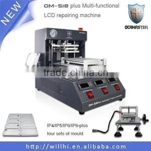 New Design Multi-functional 5 in 1 LCD Repair Machine With Compressor & Vacuum Pump & Independent Polarizer Remover thumbnail-2