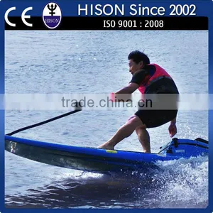 Hison Latest Generation Jet Board Sale thumbnail-1