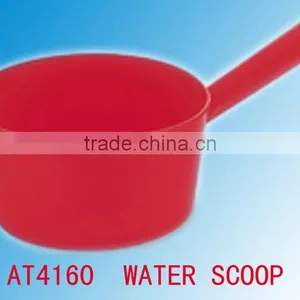 Plastic Water Scoop thumbnail-3