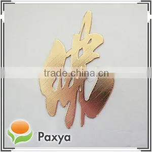 Custom Individual Gold Thin Nickel Electroformed Sticker thumbnail-1