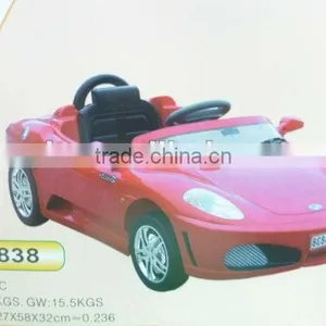 Cars thumbnail-1