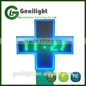 High Brightness Large Pharmacy Cross Led Sign thumbnail-1