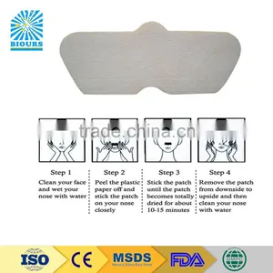 Hot Sale Products In 2016 Top 50 Health Care Products Nasal Breathing Patch thumbnail-1