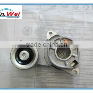 Adjustable Belt Tensioner and Pulley for Honda 31170-RB0-J01 thumbnail-1