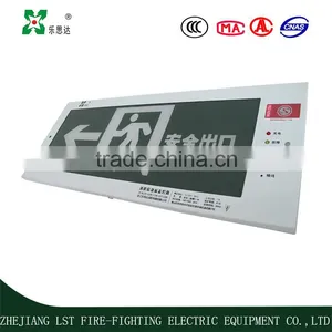 1LRE-120B Emergency Exit Signs thumbnail-3