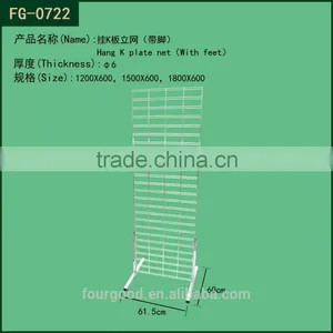 Metal Hanging Mesh Stand Net With Wheels thumbnail-1
