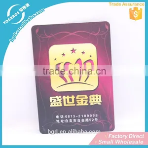 Professional Manufacturer Wholesale Customized Plastic PVC Cards thumbnail-1