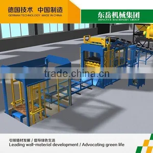Wall Building Block Cutting Machine Qt4-15 Dongyue Machinery Group thumbnail-1