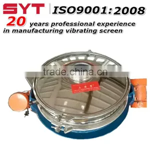 Granular Powder Vibrating Screen thumbnail-3