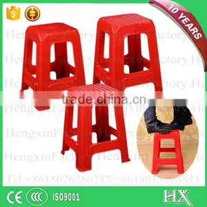 Portable Square Plastic Step Stool thumbnail-5