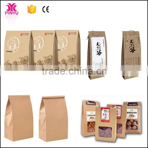 Cheap Customized Kraft Brown Bakery Paper Bag for Food Package thumbnail-1