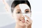 The High Quality Crude Coconut Facial/eyes Mask, no Ingredents Coconut Mask, Material Coconut Mask thumbnail-5