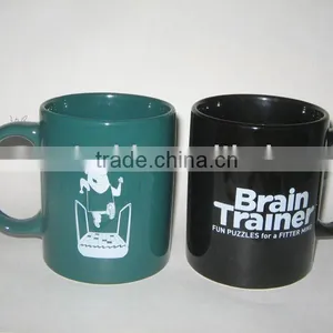 Promotion Mug thumbnail-1