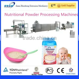 Stainless Steel Food Grade Nutritional Rice Powder/Baby Powder Food Machine thumbnail-3