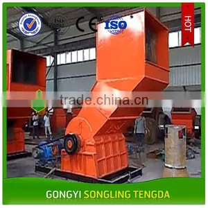 Car Shredder/ Truck Body Shredder/ Waste Window Crusher thumbnail-2