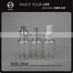 65ml Plastic Fine Mist Spray Bottle thumbnail-4