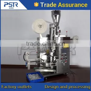 High Speed Tea Bag Packing Machine With Best Price thumbnail-5
