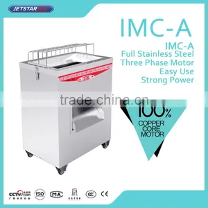 2015 The Best Meat Slicer of High-power Machinery thumbnail-1