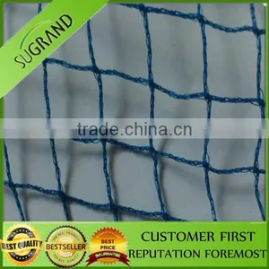 Virgin HDPE PE Plastic Agricultural Bird Netting Vineyard Bird Netting Bird Protection Net thumbnail-2