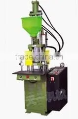 Plastic Machinery thumbnail-1