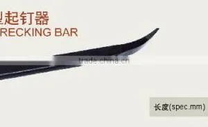 WRECKING BAR W-21 thumbnail-1