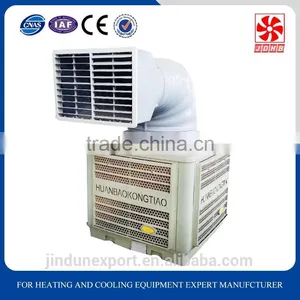 Heavy Duty Evaporative Air Coolers thumbnail-2