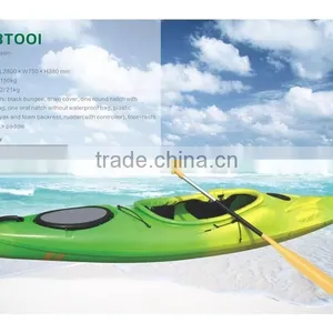 Fishing Kayak thumbnail-1