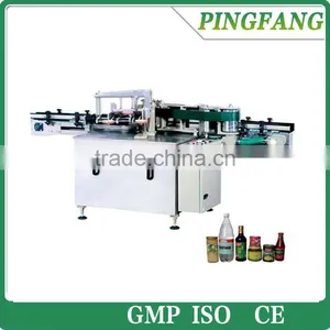 Automatic Wet Glue Pet Bottle Labeling Machine for Cans(MPC-JB) thumbnail-1