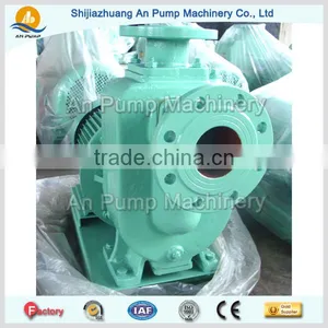 Self Priming Centrifugal High Suction Water Pump thumbnail-2