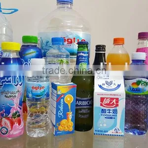 Tea Drinking Line of Plate Sterilizing Equipment thumbnail-3