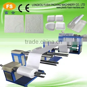 HOT! Polystyrene Foam Sheet Production Line thumbnail-1