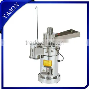 5-15kg Automatic Grinding Mill Herb Grinder,pulverizing Machine, Coffee Grinder Machine Rice Flour Grinder HK-08A thumbnail-1