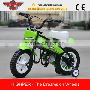 2015 200W 24V Mini Electric Ride On Car (HP108E) thumbnail-1