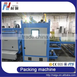 China NaiGu Factory Manufacture Mattress Packing Machine thumbnail-5