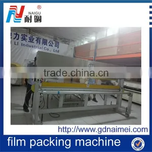 Naigu Mattress Film Packing Machine NG-26C/packing Tool thumbnail-3