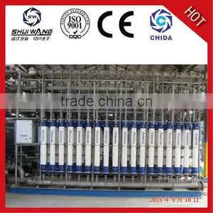 Reverse Osmosis Water Treatment Equipment thumbnail-6