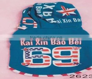 Dog Cloth-2623 thumbnail-1