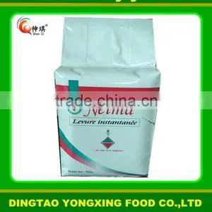 Strong Fermentation Yeast Supplier Molasses Yeast thumbnail-4
