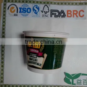Disposable Instant Noodle Paper Bowl/box thumbnail-1
