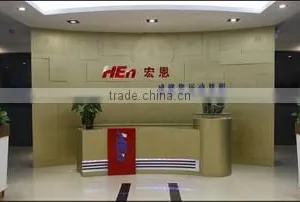 Dongguan Dongcheng Hong En Apparel Factory company overview - view 1 thumbnail