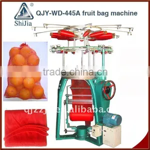 Fruit Bag Machine QJ445 thumbnail-1