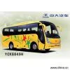 Sell Medium Size Bus thumbnail-1
