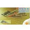 Void Label, Packaging Seal Sticker, Opening Seal Sticker, Tamper Proof Sticker thumbnail-1